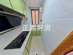 厨房