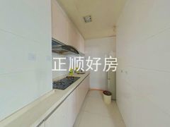 厨房