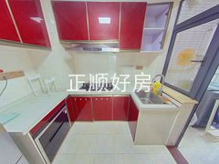 厨房