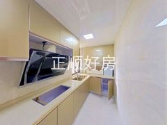 厨房