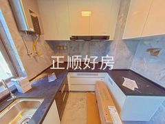 厨房