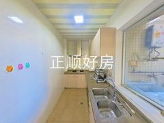 厨房
