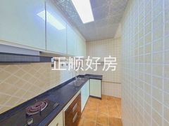 厨房