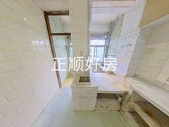 厨房