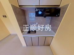 厨房