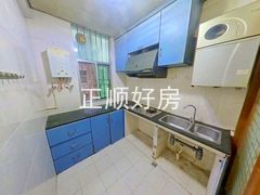 厨房