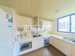 厨房
