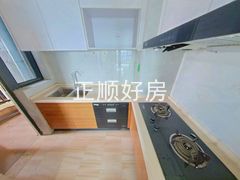 厨房