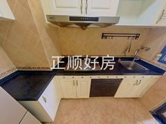 厨房