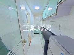 厨房