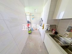 厨房
