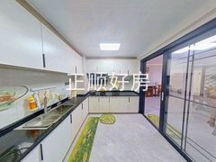 厨房