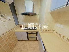 厨房