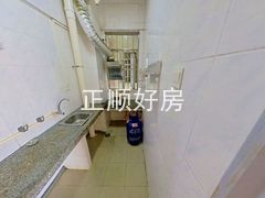 厨房