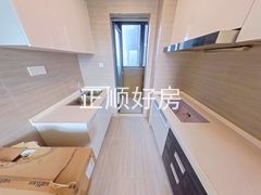 厨房