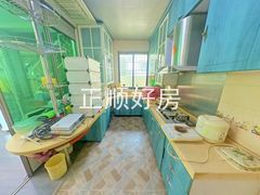 厨房