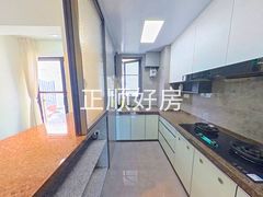厨房