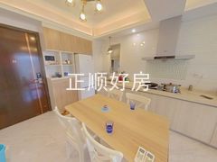 厨房