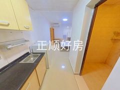 厨房