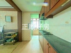 厨房