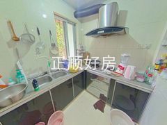 厨房