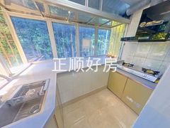 厨房