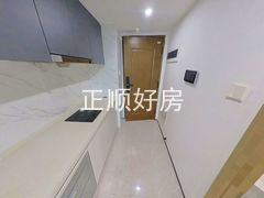厨房