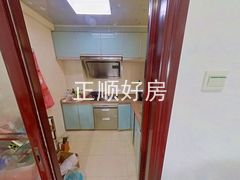 厨房