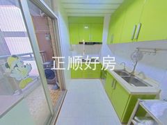 厨房