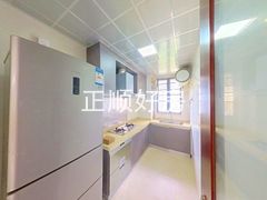 厨房