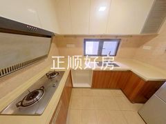 厨房