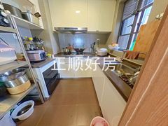 厨房
