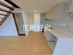 厨房