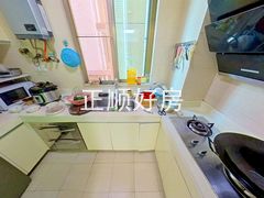 厨房