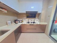 厨房