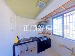 厨房