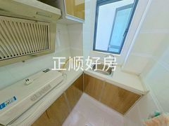 厨房