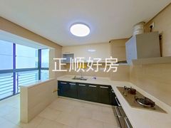 厨房