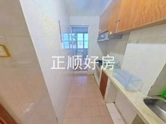 厨房