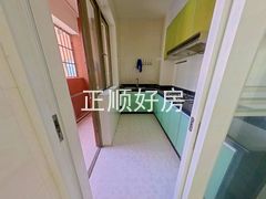 厨房
