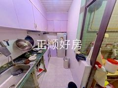 厨房