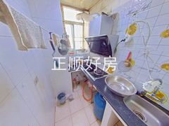 厨房