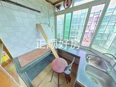 厨房