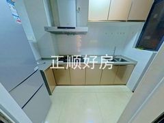 厨房