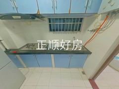 厨房