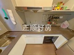 厨房