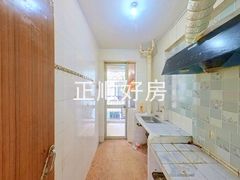 厨房