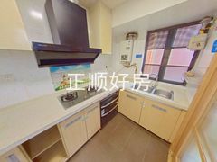 厨房