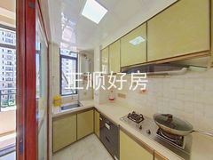 厨房