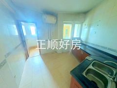 厨房